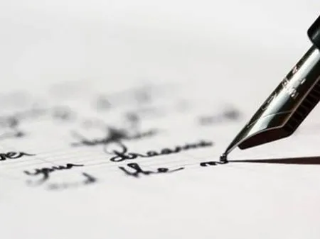 Courte description de votre projet ou de vos travaux : remplir correctement le « cadre nature des travaux envisagés » du formulaire d'autorisation de construire