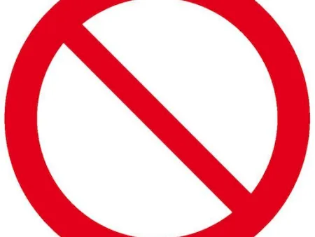 Pièce manquante ou insuffisante au permis de construire ou à la déclaration préalable